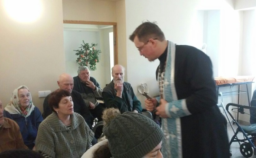 Молебен для престарелых