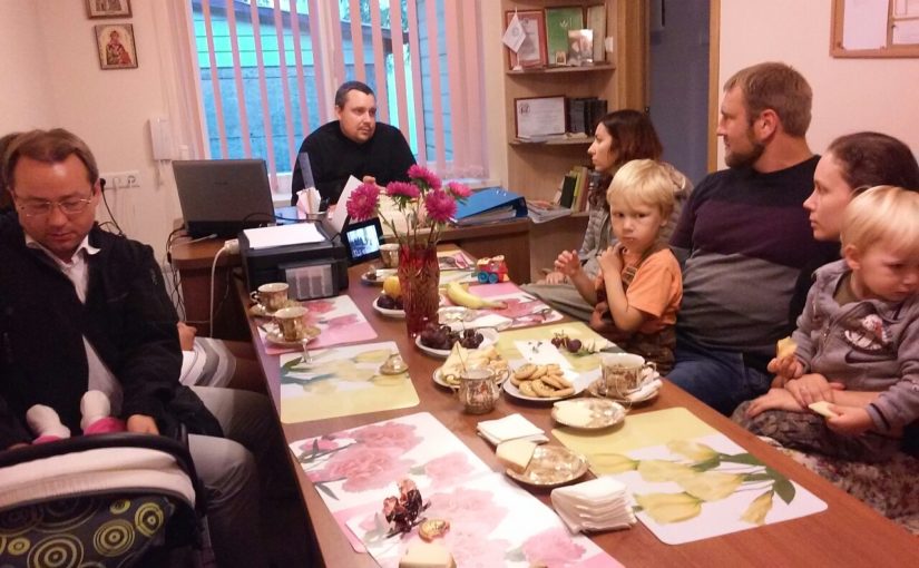 Встреча в семейном клубе «Уютный дом»