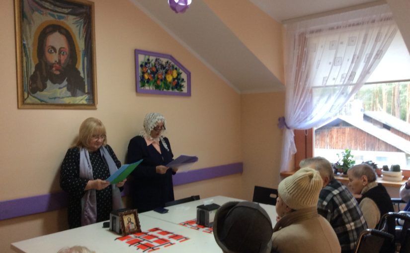 Чтение благодарственного акафиста «Слава Богу за все» в доме престарелых «Senevita»