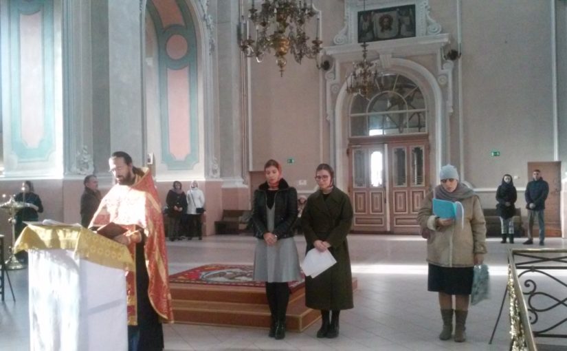 Молебен для будущих родителей