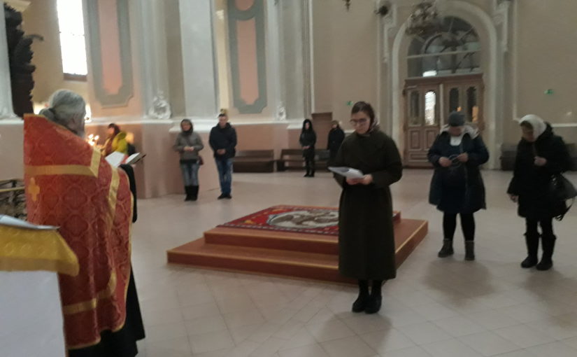 Молебен будущих родителей