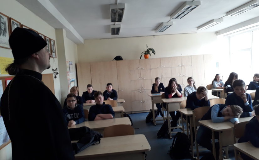 Беседы на нравственные темы в гимназии и прогимназии «Санторос» г. Вильнюса
