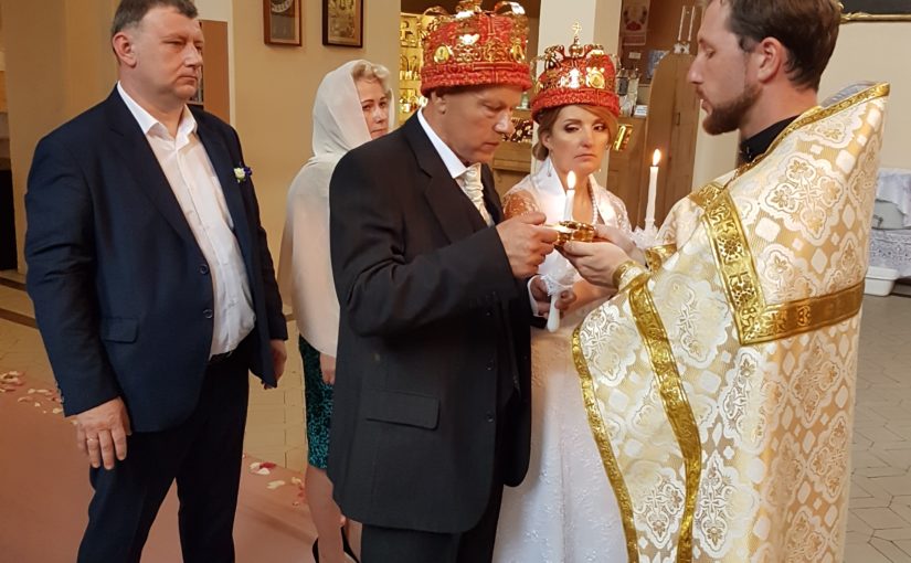 С днем венчания!