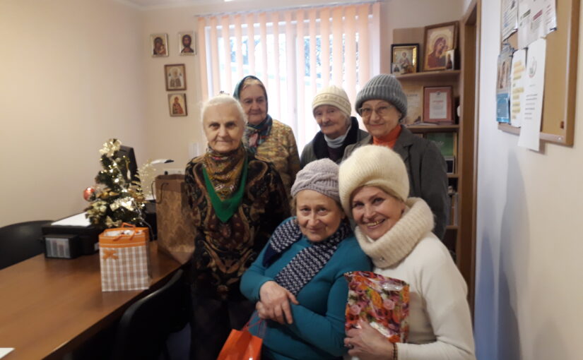 Благодарность