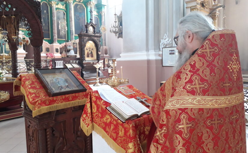 Молебен для будущих родителей