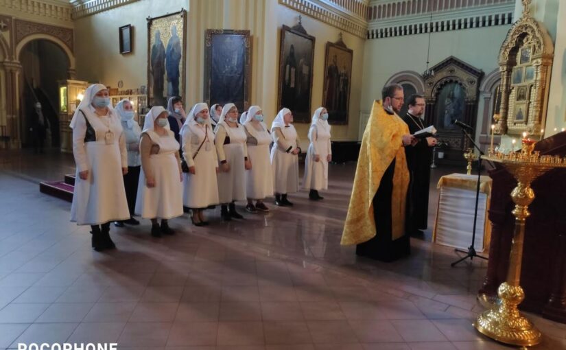 Богослужения в честь очередной годовщины создания Сестричества прп. Харитины Литовской