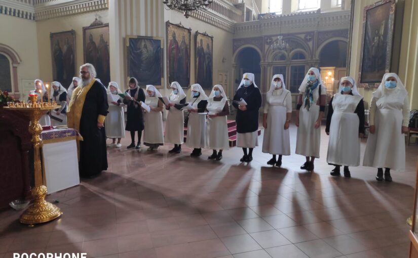 Молебен для сестер милосердия Сестричества прп. Харитины Литовской