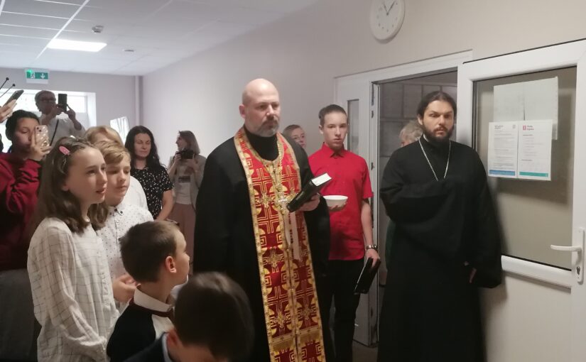 Посещение пансионат для пожилых людей «Севилис»