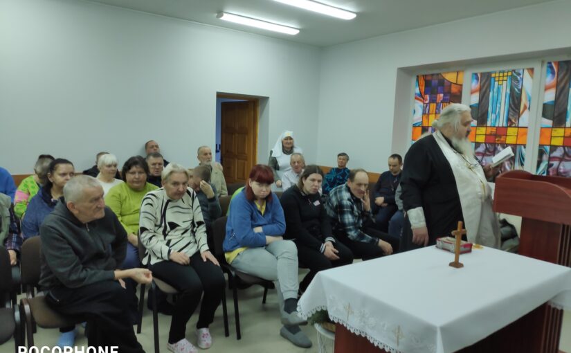 Посещение психоневрологического пансионата в Прудишкес и детско-юношеского пансионата г. Вильнюса.