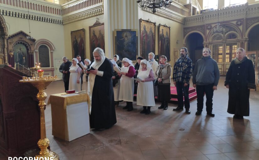 Молебен на всякое доброе дело