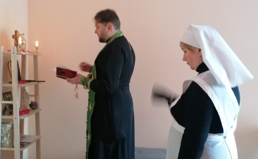 Посещение пансионата для пожилых людей «Senjorų avilys».