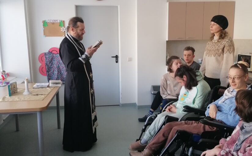 Посещение социальных учреждений