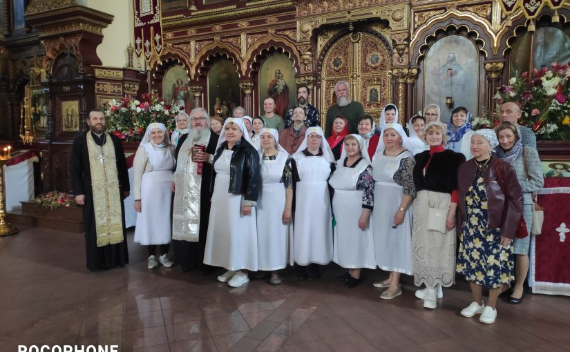 Молебен на всякое доброе дело