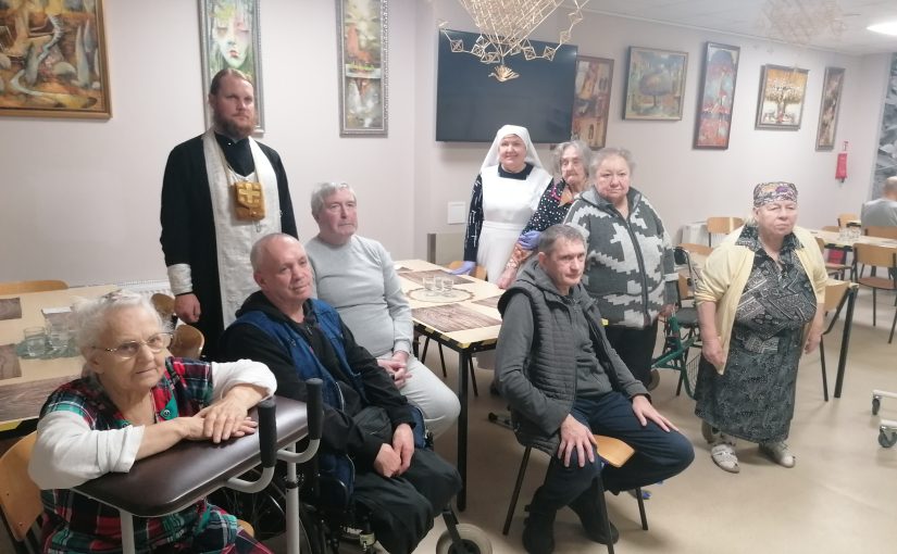 Посещение пансионат для пожилых людей «Севилис». 